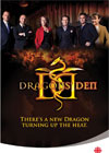 Dragons' Den (CA) - Season 2 Episode 7