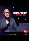 Iron Chef Showdown - Season 1 Episode 8