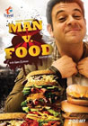 Man v. Food - Season 6 Episode 0