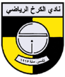 Al-Karkh