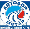 Dinamo-Metar