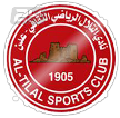 Al-Tilal