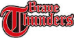 Brave Thunders