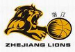 Zhejiang Guangsha Lions