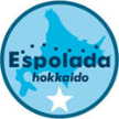 Espolada