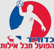 Hapoel