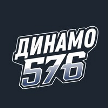 Dinamo-576