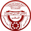 Al-Arabi