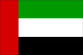 United Arab Emirates W